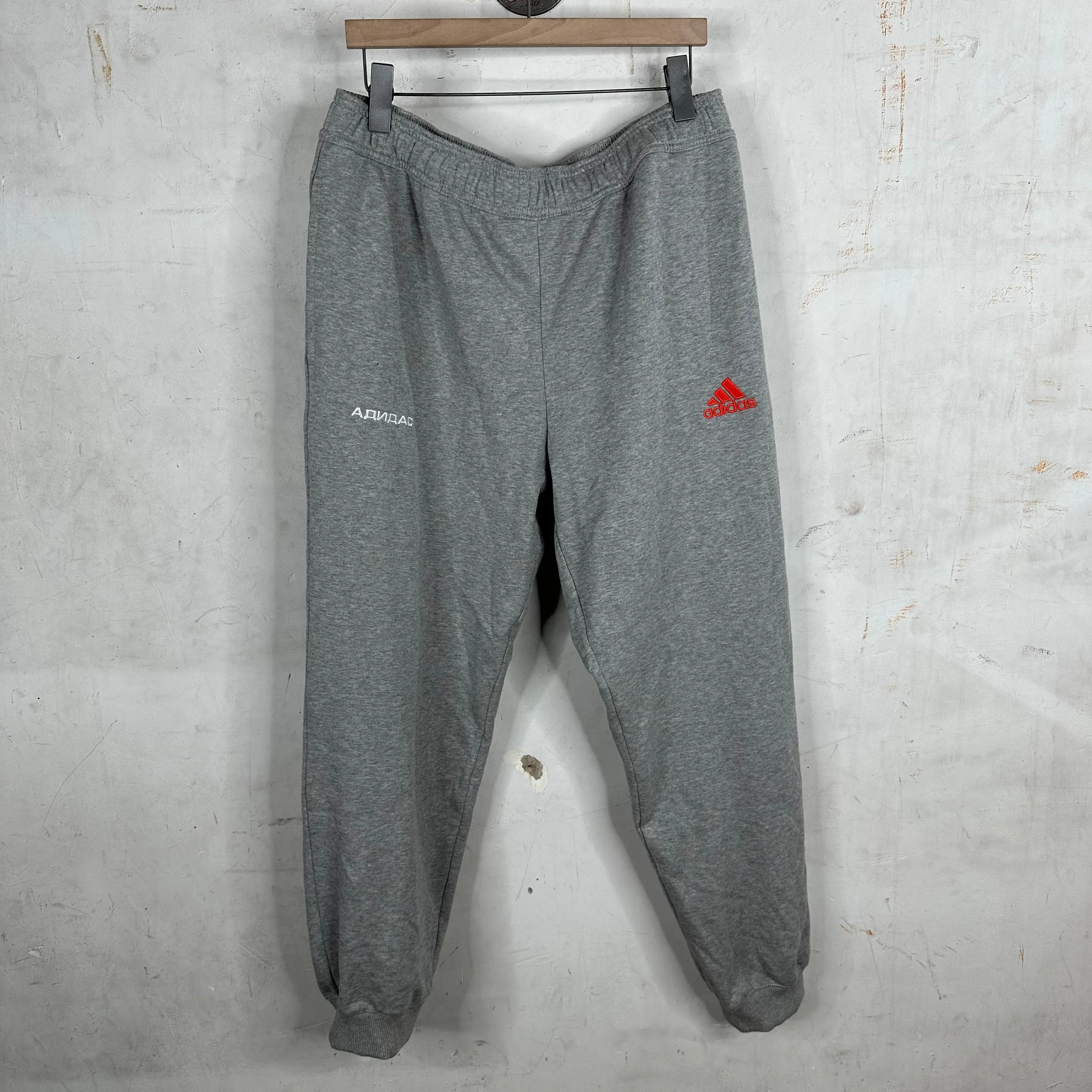 Gosha Rubchinskiy x Adidas Grey Sweatpants