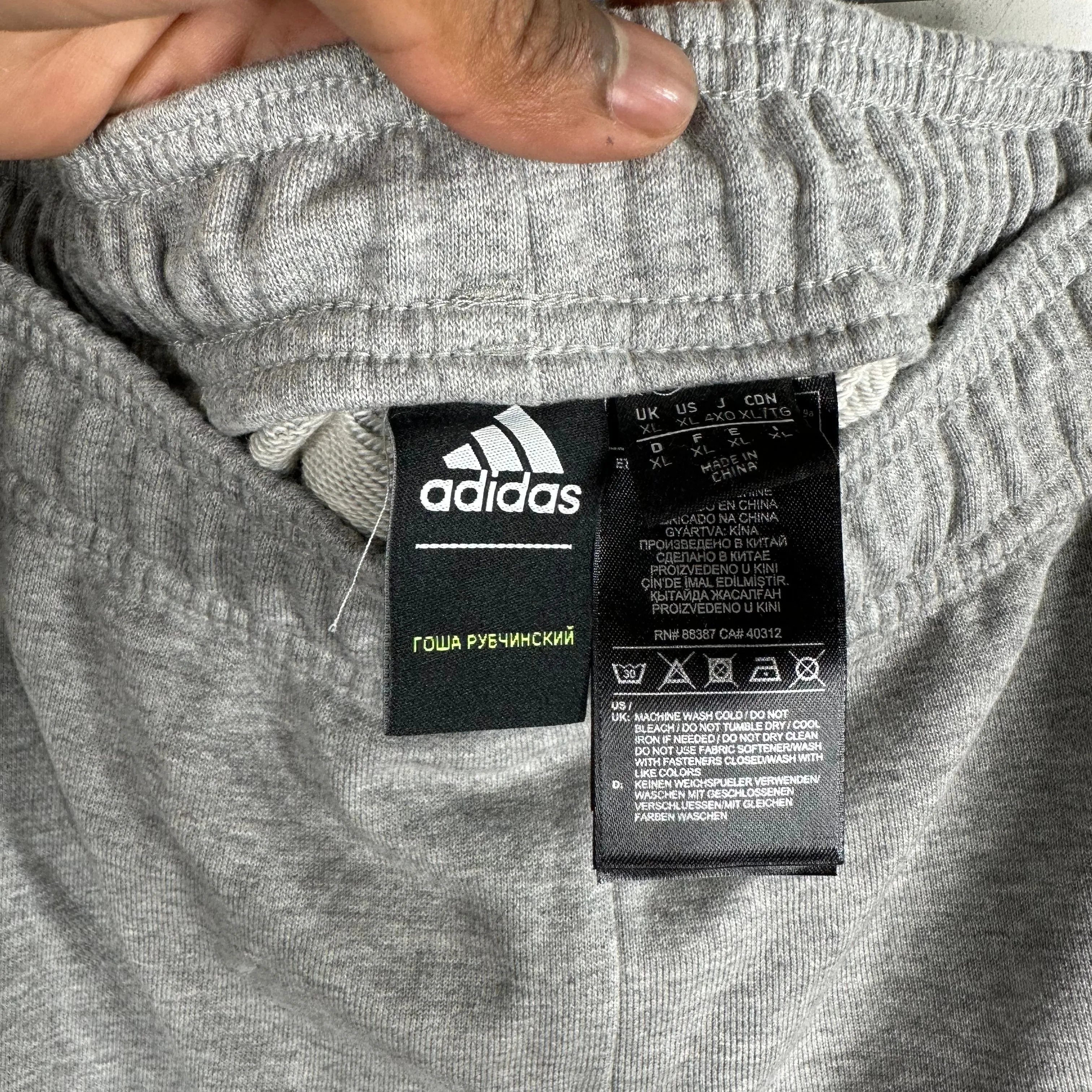 Gosha Rubchinskiy x Adidas Grey Sweatpants